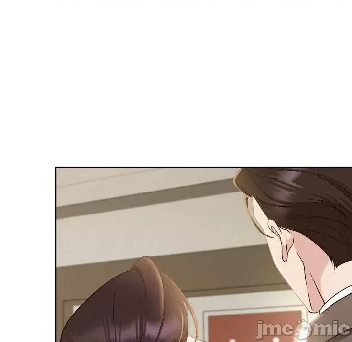 被吞噬的夜 被吞噬的夜-被吞噬的夜 第8话 第80页
