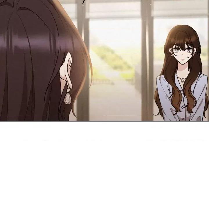 被吞噬的夜 被吞噬的夜-被吞噬的夜 第8话 第89页