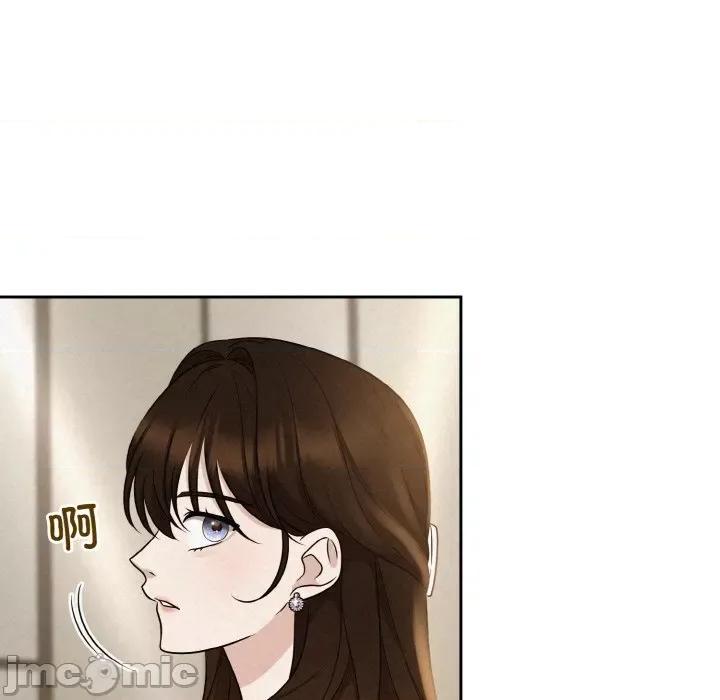 被吞噬的夜 被吞噬的夜-被吞噬的夜 第8话 第120页