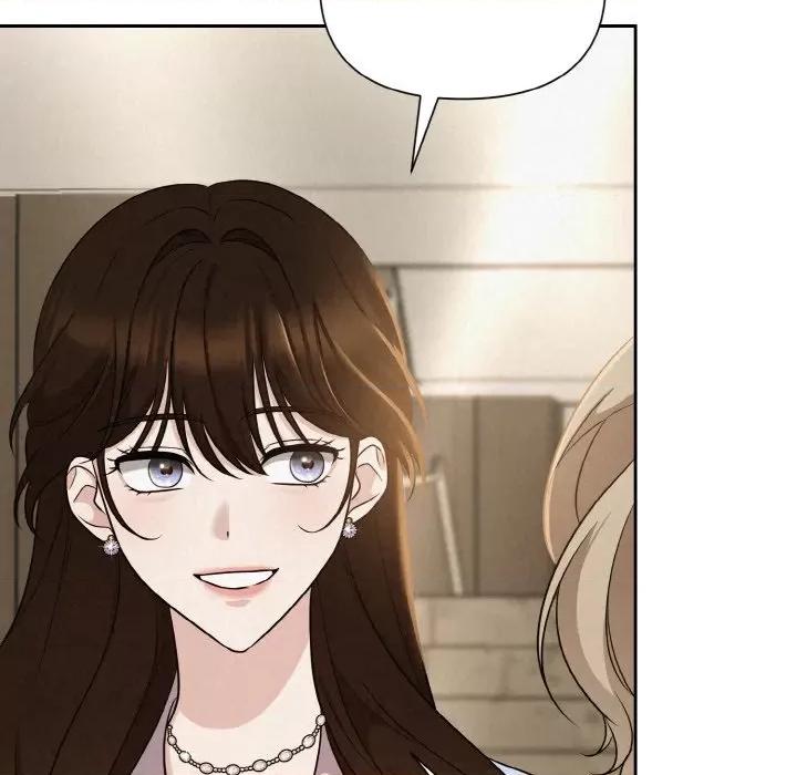 被吞噬的夜 被吞噬的夜-被吞噬的夜 第8话 第124页
