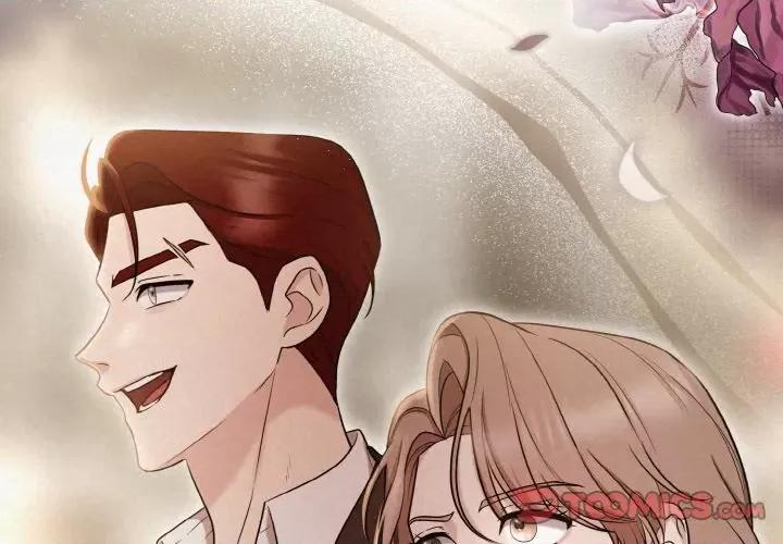 被吞噬的夜 被吞噬的夜-被吞噬的夜 第9话 第3页