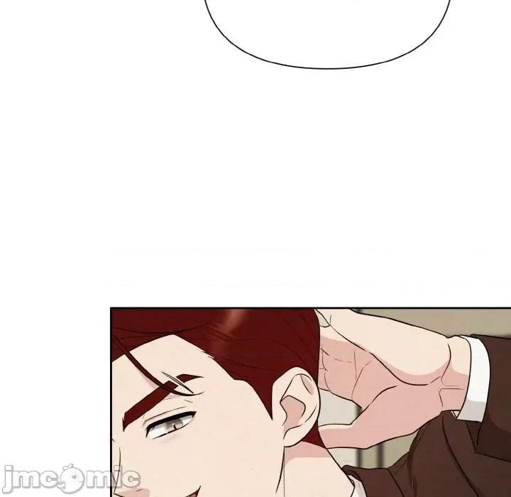 被吞噬的夜 被吞噬的夜-被吞噬的夜 第9话 第100页