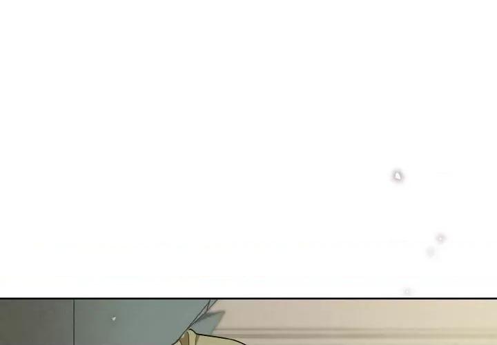 被吞噬的夜 被吞噬的夜-被吞噬的夜 第10话 第4页