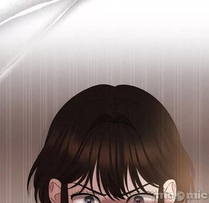 被吞噬的夜 被吞噬的夜-被吞噬的夜 第10话 第140页