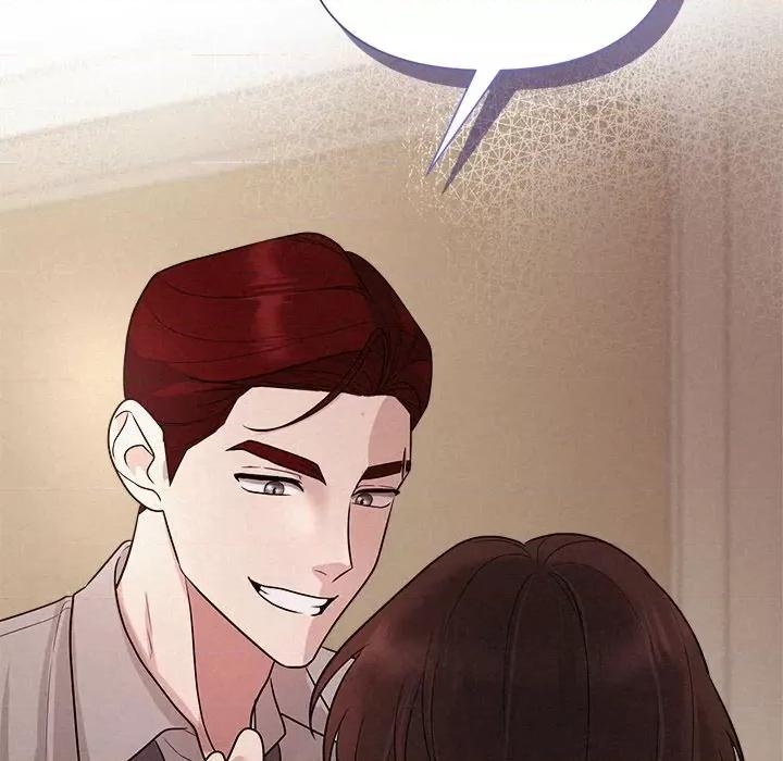 被吞噬的夜 被吞噬的夜-被吞噬的夜 第11话 第19页