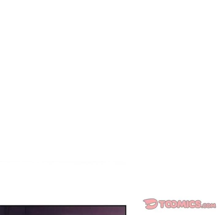 被吞噬的夜 被吞噬的夜-被吞噬的夜 第11话 第27页