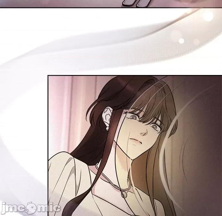 被吞噬的夜 被吞噬的夜-被吞噬的夜 第11话 第45页