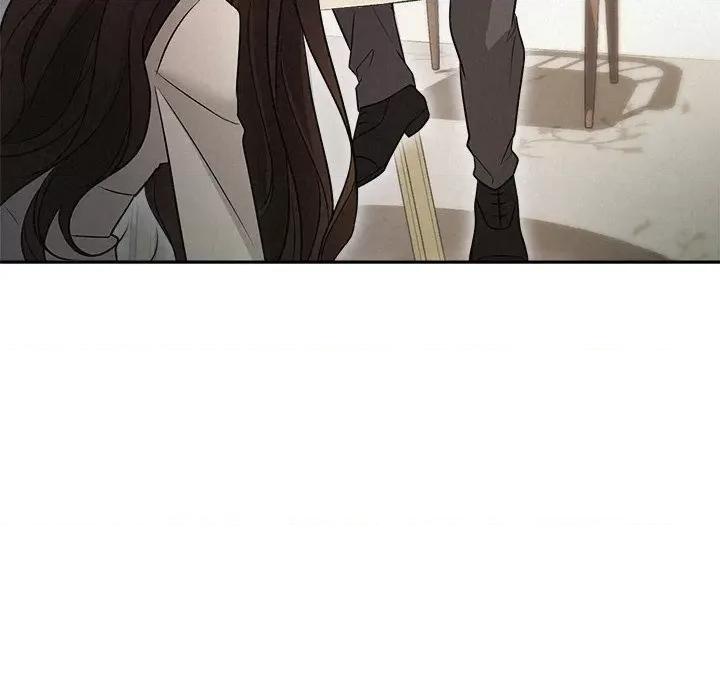 被吞噬的夜 被吞噬的夜-被吞噬的夜 第11话 第76页