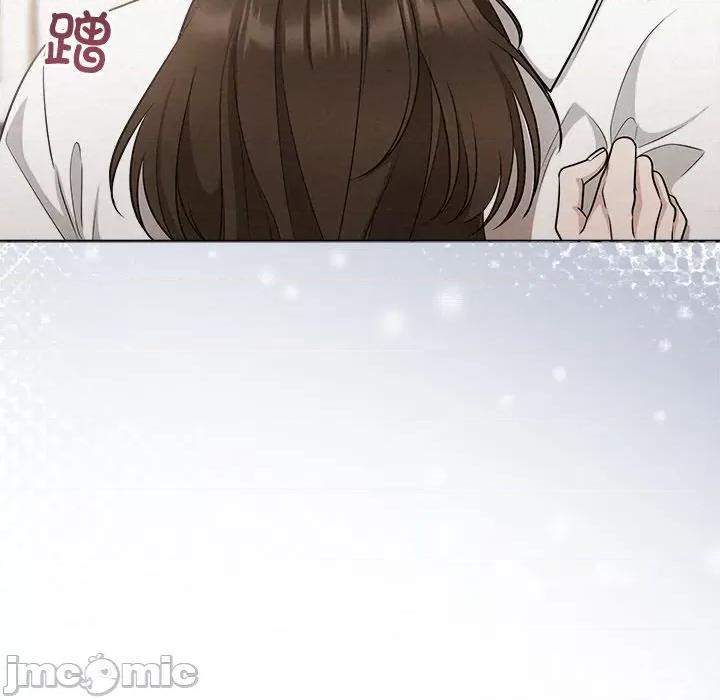 被吞噬的夜 被吞噬的夜-被吞噬的夜 第13话 第65页