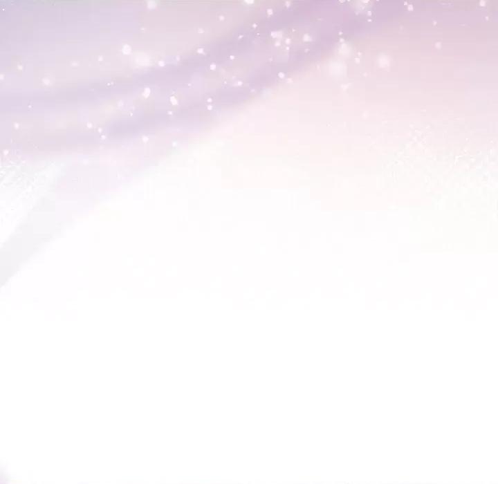 被吞噬的夜 被吞噬的夜-被吞噬的夜 第14话 第8页