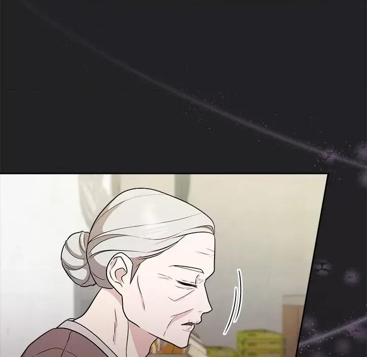 被吞噬的夜 被吞噬的夜-被吞噬的夜 第14话 第102页