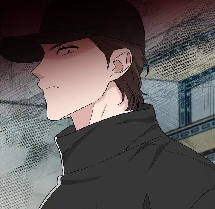 被吞噬的夜 被吞噬的夜-被吞噬的夜 第14话 第126页