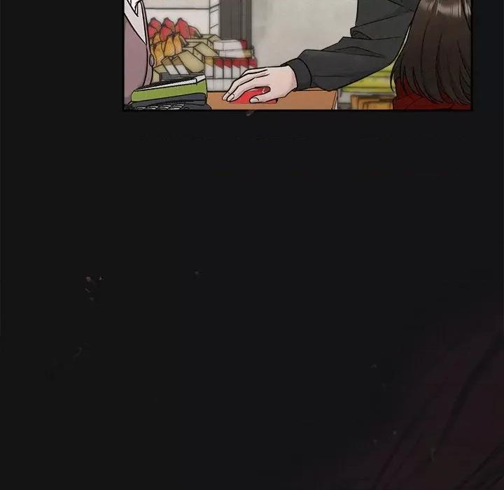 被吞噬的夜 被吞噬的夜-被吞噬的夜 第15话 第17页