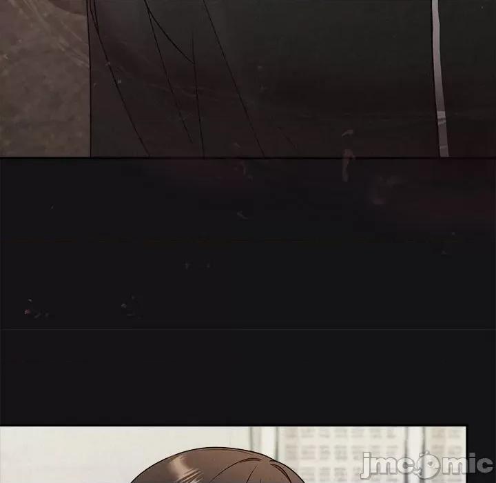 被吞噬的夜 被吞噬的夜-被吞噬的夜 第15话 第20页