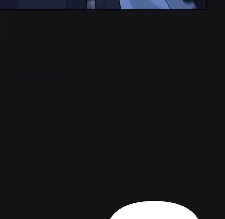 被吞噬的夜 被吞噬的夜-被吞噬的夜 第15话 第32页