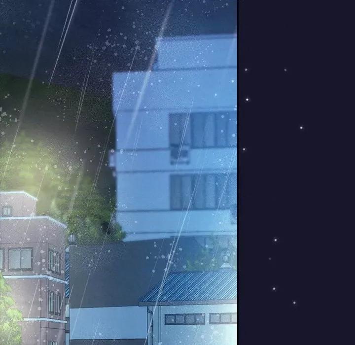 被吞噬的夜 被吞噬的夜-被吞噬的夜 第15话 第103页