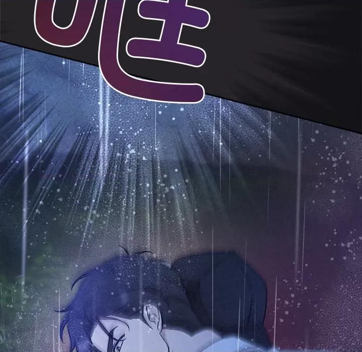 被吞噬的夜 被吞噬的夜-被吞噬的夜 第15话 第117页
