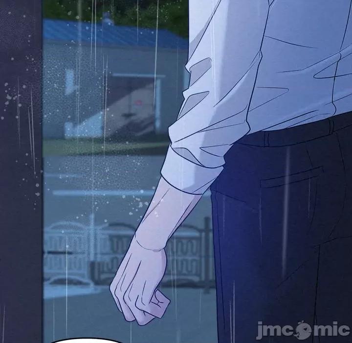 被吞噬的夜 被吞噬的夜-被吞噬的夜 第15话 第135页