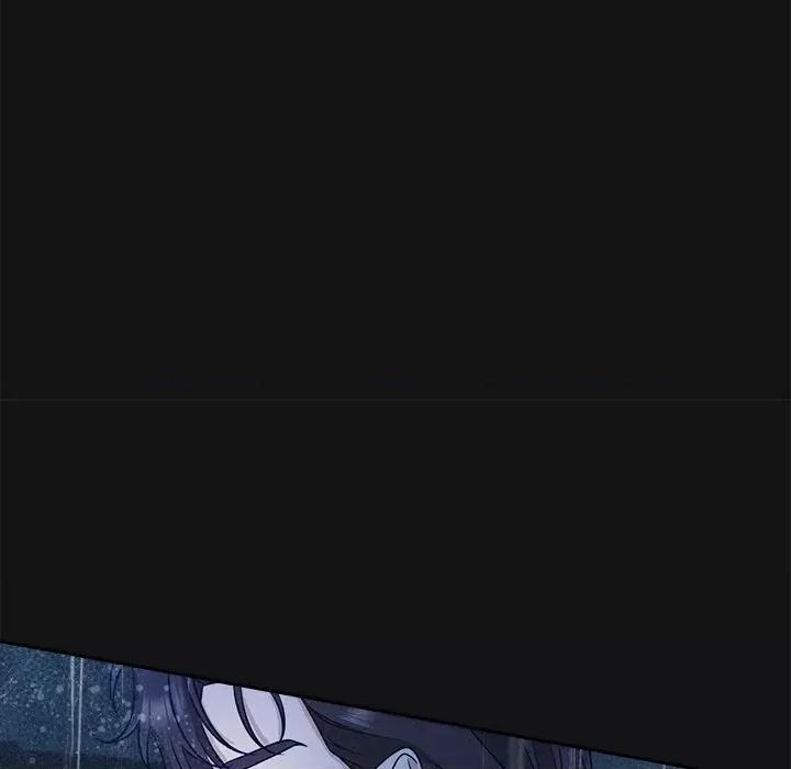 被吞噬的夜 被吞噬的夜-被吞噬的夜 第15话 第138页