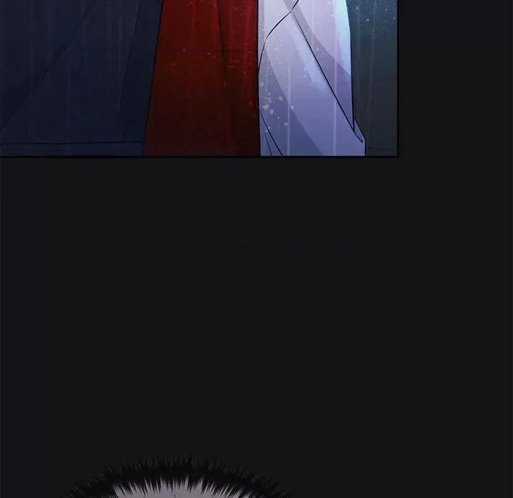 被吞噬的夜 被吞噬的夜-被吞噬的夜 第16话 第22页