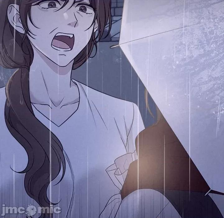 被吞噬的夜 被吞噬的夜-被吞噬的夜 第16话 第25页