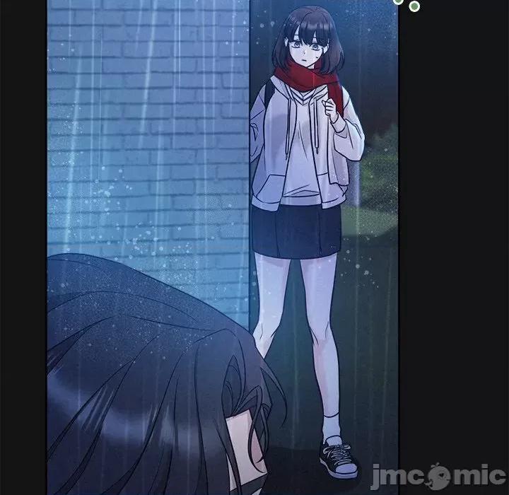 被吞噬的夜 被吞噬的夜-被吞噬的夜 第16话 第30页