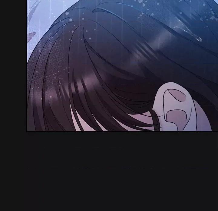 被吞噬的夜 被吞噬的夜-被吞噬的夜 第16话 第53页