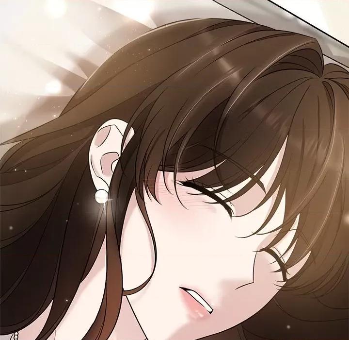 被吞噬的夜 被吞噬的夜-被吞噬的夜 第16话 第137页