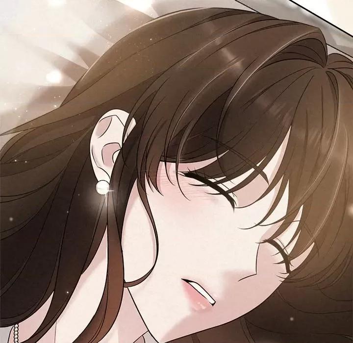 被吞噬的夜 被吞噬的夜-被吞噬的夜 第17话 第6页