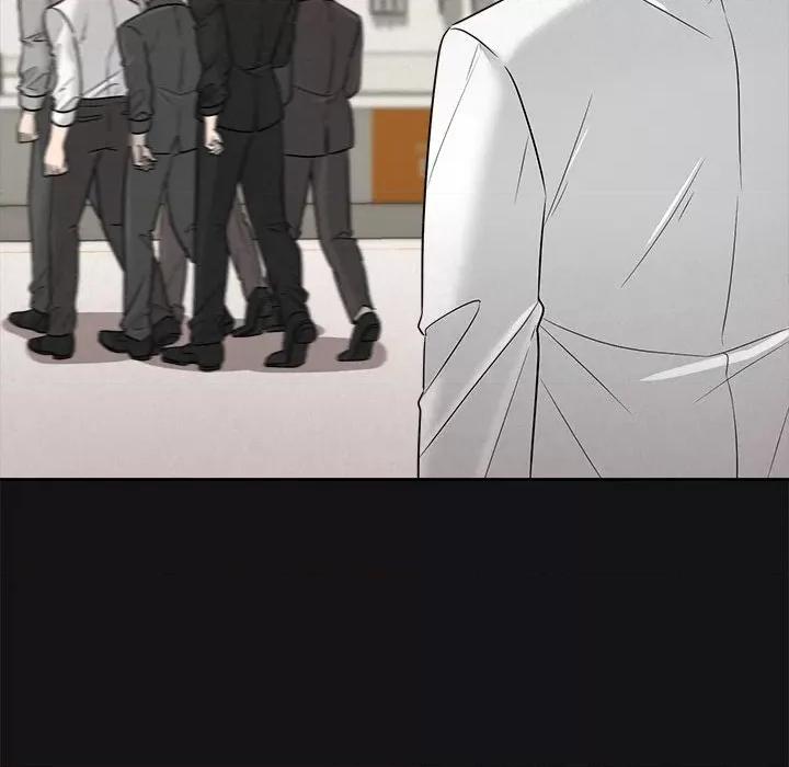 被吞噬的夜 被吞噬的夜-被吞噬的夜 第17话 第41页