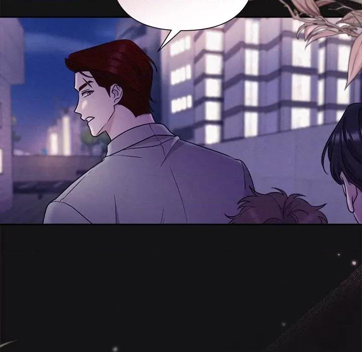 被吞噬的夜 被吞噬的夜-被吞噬的夜 第17话 第56页