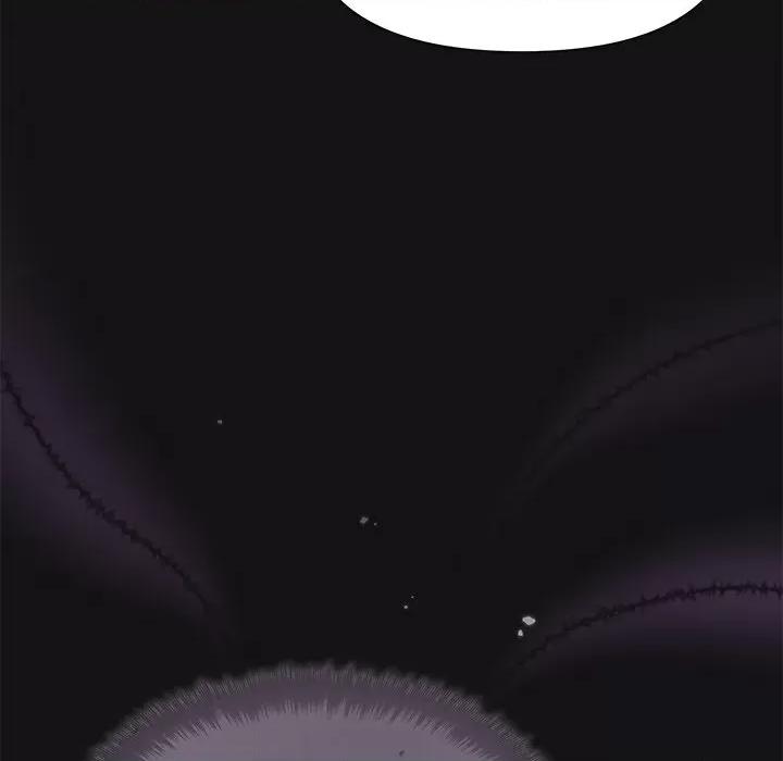 被吞噬的夜 被吞噬的夜-被吞噬的夜 第17话 第74页