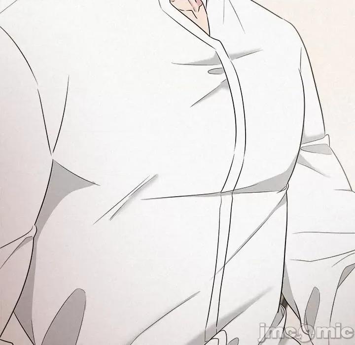 被吞噬的夜 被吞噬的夜-被吞噬的夜 第17话 第90页