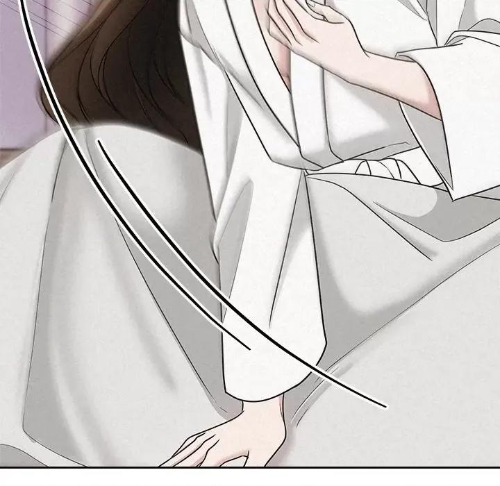 被吞噬的夜 被吞噬的夜-被吞噬的夜 第17话 第94页