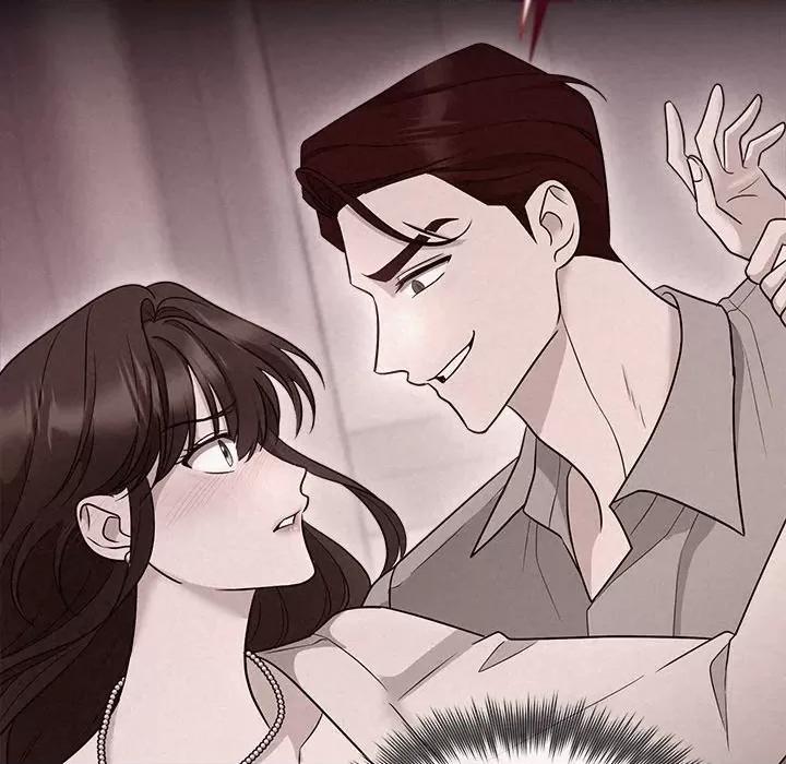 被吞噬的夜 被吞噬的夜-被吞噬的夜 第17话 第113页