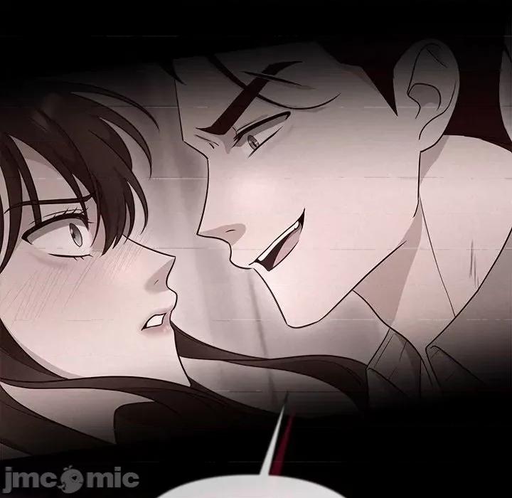 被吞噬的夜 被吞噬的夜-被吞噬的夜 第17话 第115页