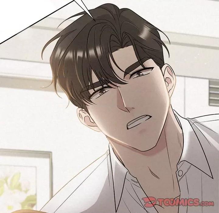 被吞噬的夜 被吞噬的夜-被吞噬的夜 第18话 第99页