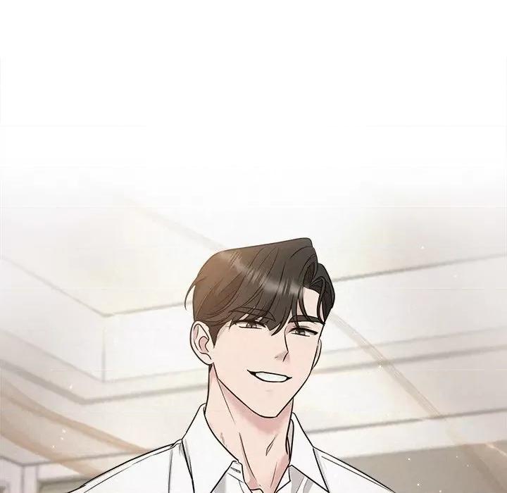被吞噬的夜 被吞噬的夜-被吞噬的夜 第19话 第6页