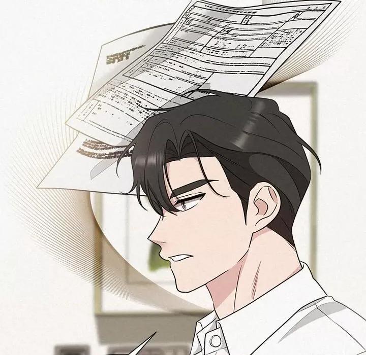 被吞噬的夜 被吞噬的夜-被吞噬的夜 第19话 第31页