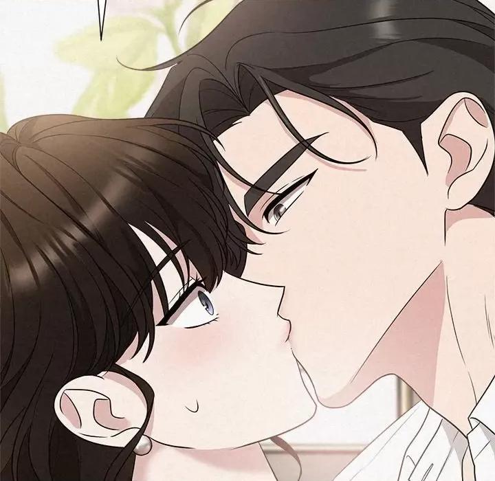 被吞噬的夜 被吞噬的夜-被吞噬的夜 第19话 第47页