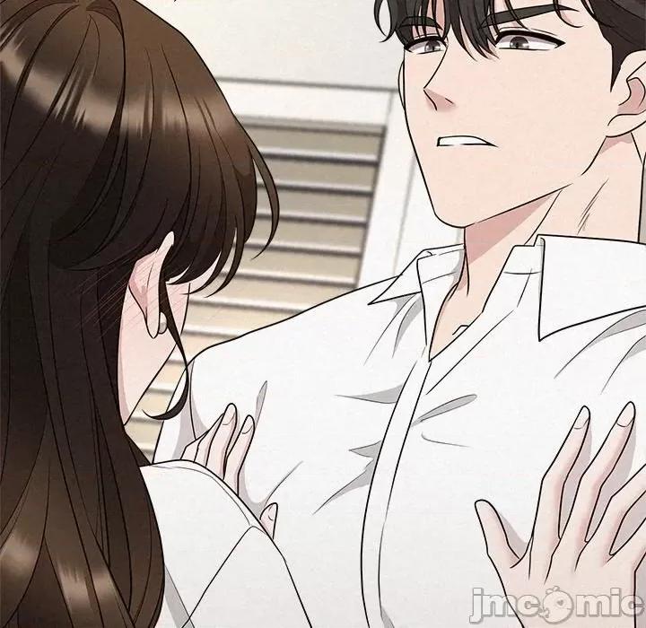 被吞噬的夜 被吞噬的夜-被吞噬的夜 第19话 第70页