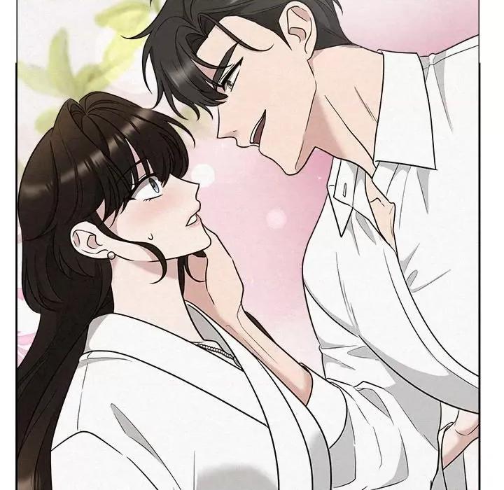 被吞噬的夜 被吞噬的夜-被吞噬的夜 第19话 第78页