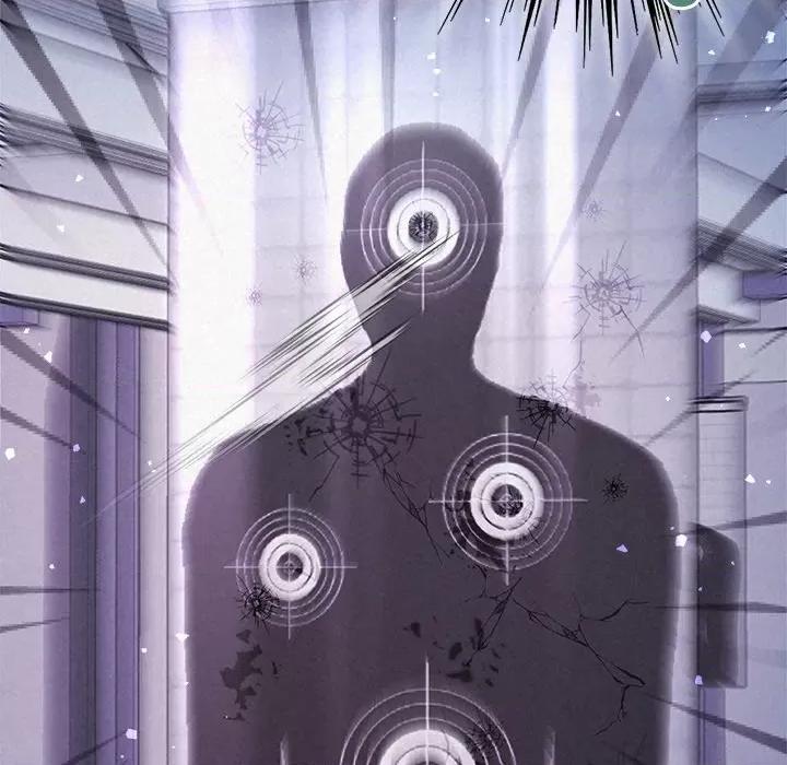被吞噬的夜 被吞噬的夜-被吞噬的夜 第19话 第91页