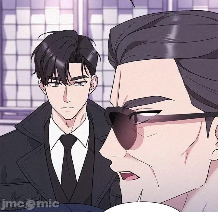 被吞噬的夜 被吞噬的夜-被吞噬的夜 第19话 第100页