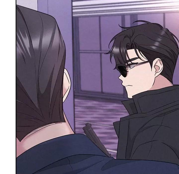 被吞噬的夜 被吞噬的夜-被吞噬的夜 第19话 第111页