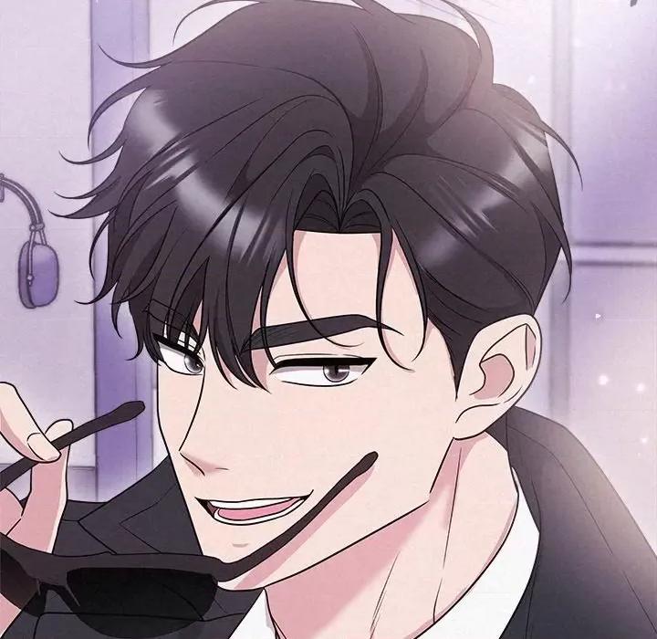被吞噬的夜 被吞噬的夜-被吞噬的夜 第19话 第146页