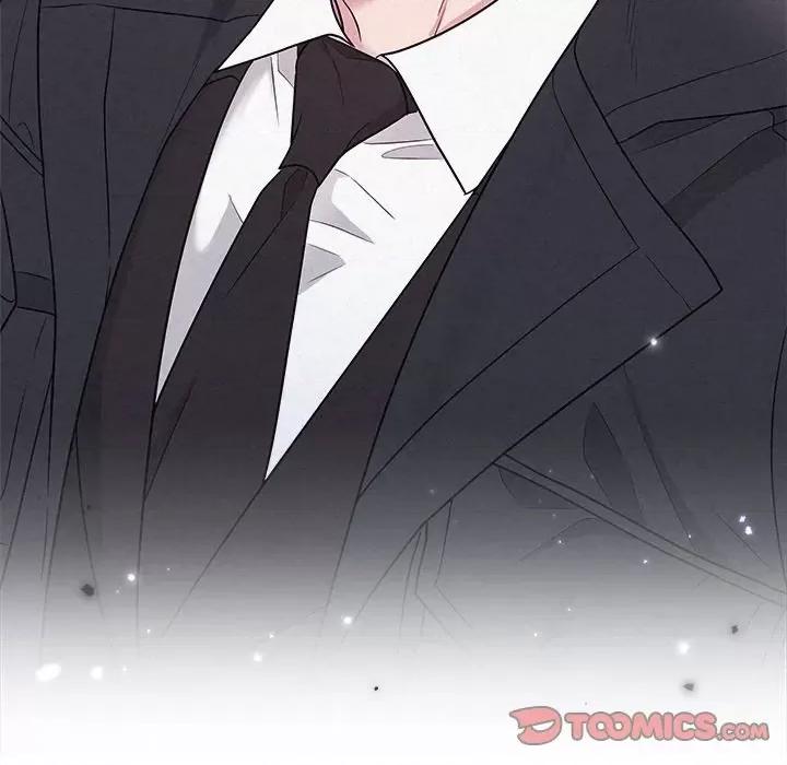 被吞噬的夜 被吞噬的夜-被吞噬的夜 第19话 第147页