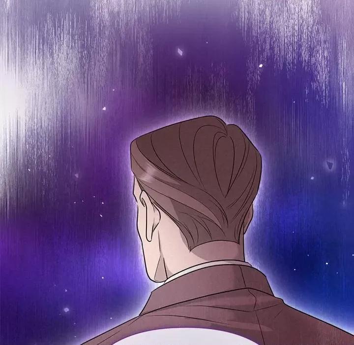 被吞噬的夜 被吞噬的夜-被吞噬的夜 第20话 第21页