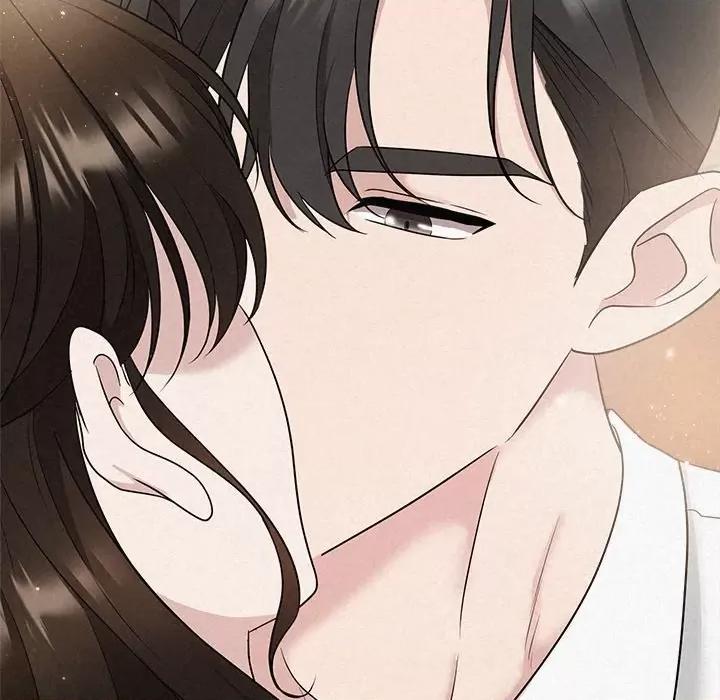 被吞噬的夜 被吞噬的夜-被吞噬的夜 第20话 第52页
