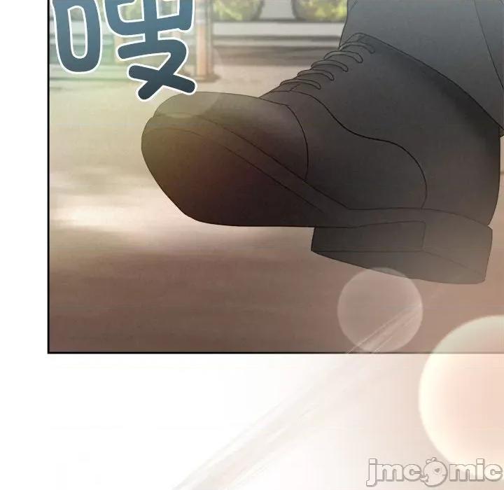 被吞噬的夜 被吞噬的夜-被吞噬的夜 第20话 第130页